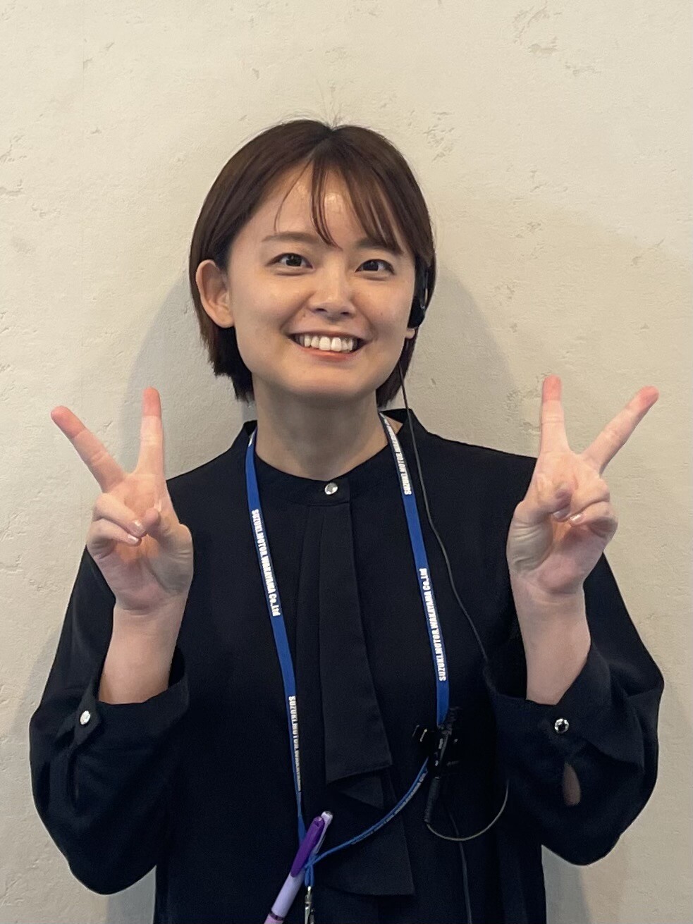 いおか